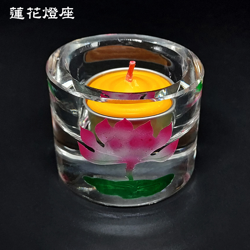 【香具用品】水晶酥油燈座 燭台 大悲咒 心經 蓮花 防風燈座